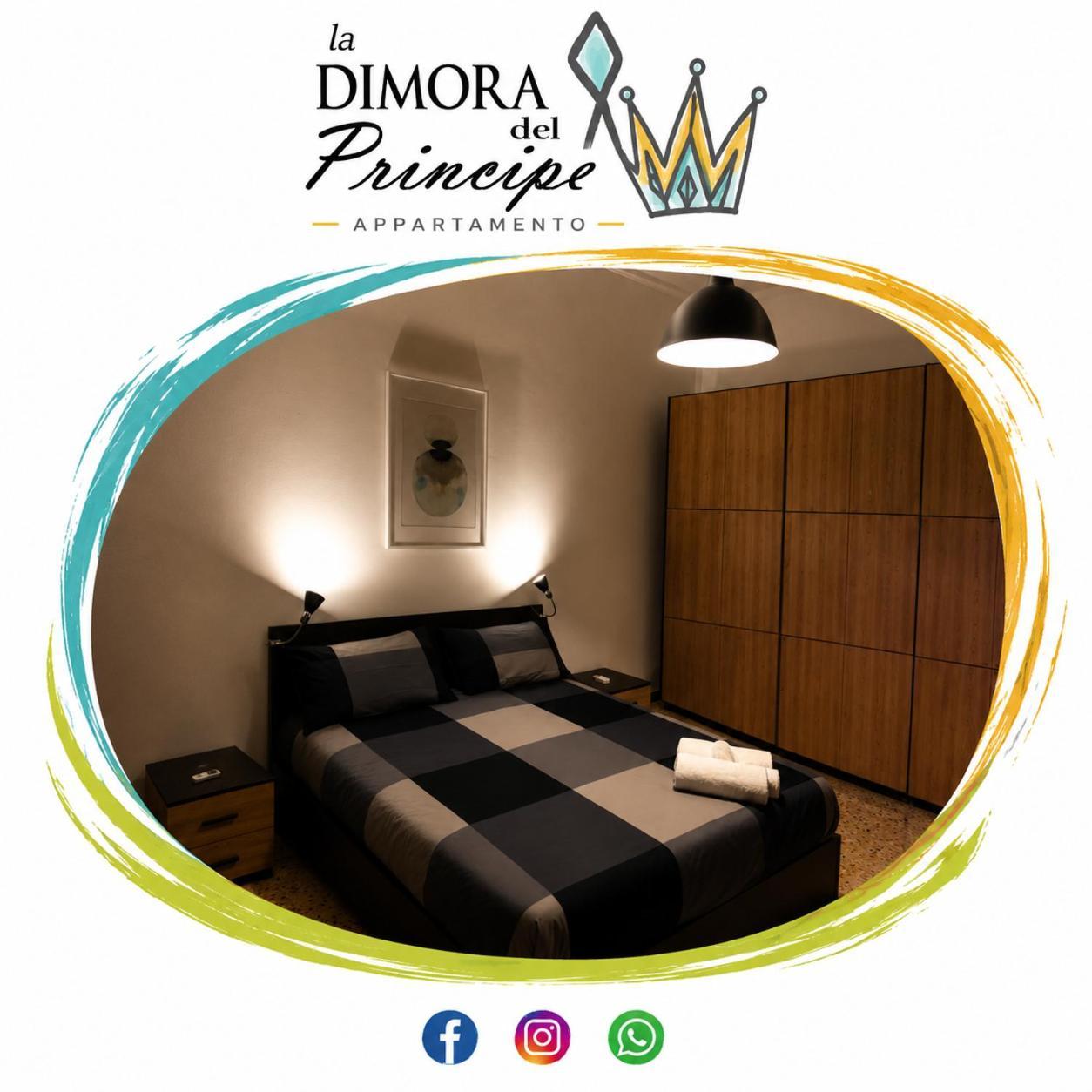 Double Room Private External Bathroom Balcony