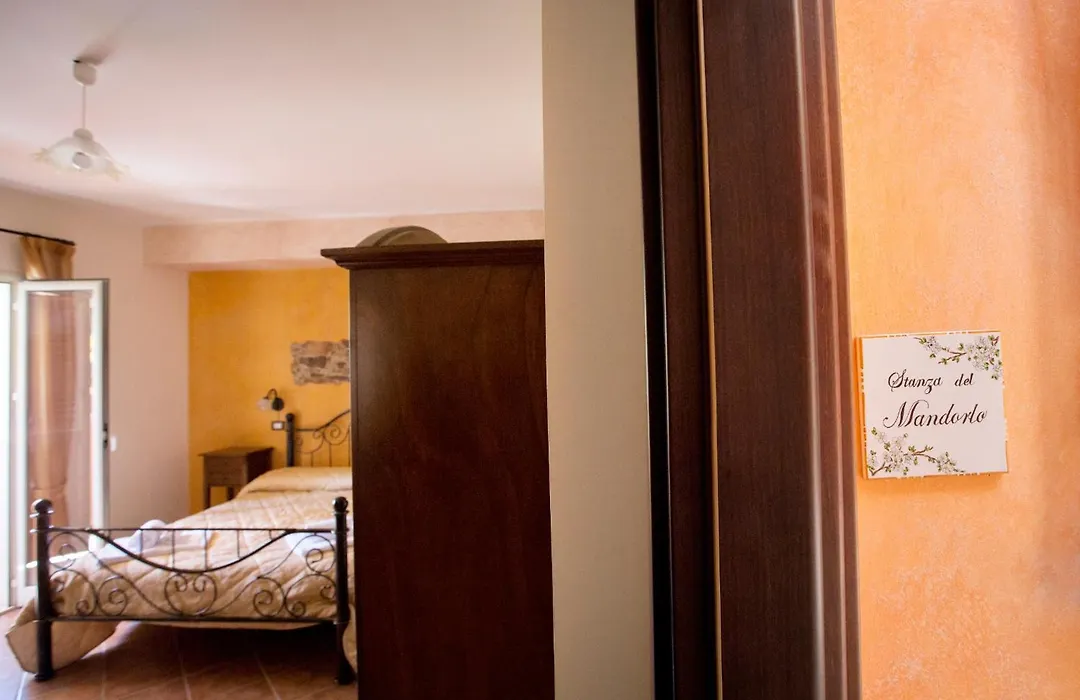 Sikania Suite-1