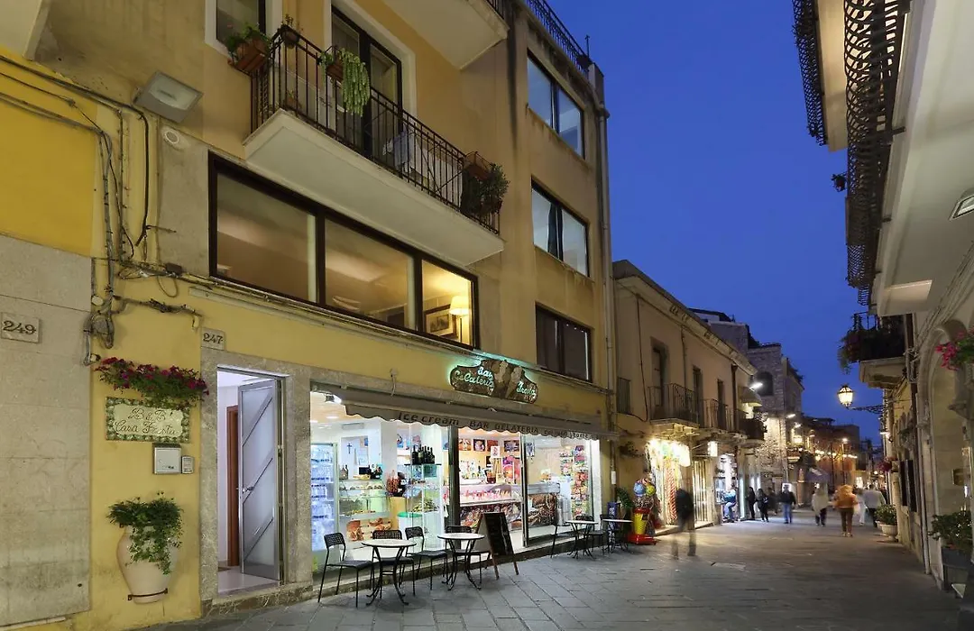 Casa Fresta-1