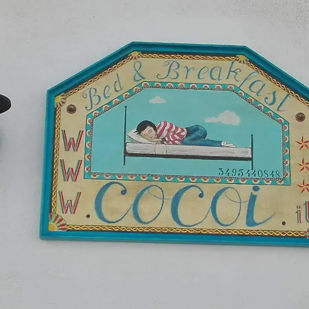 Cocoi-2