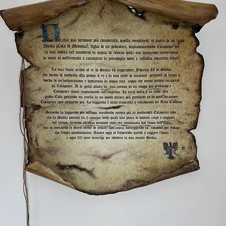 Antiquarium Messina-2