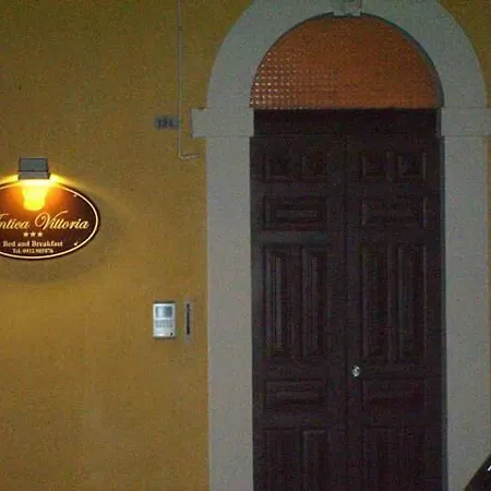 Antica Vittoria-3