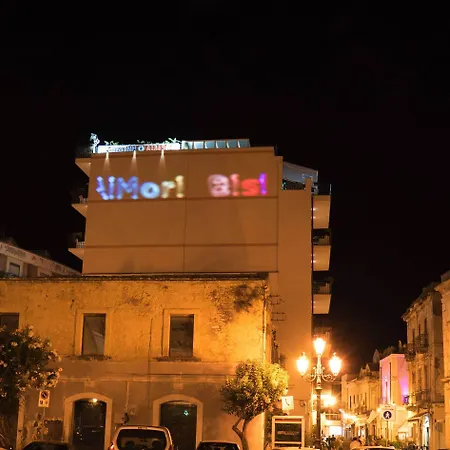 Albergo Milazzo Inn Aimori-2