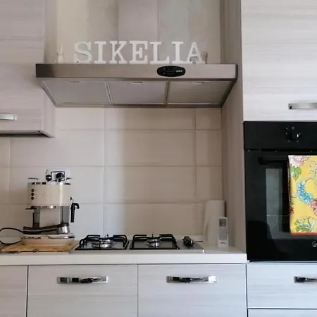 Sikelia Home-2