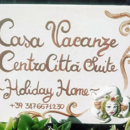 Centrocitta Suite-2